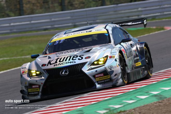 2023スーパーGT第5戦鈴鹿　K-tunes RC F GT3（新田守男／高木真一）