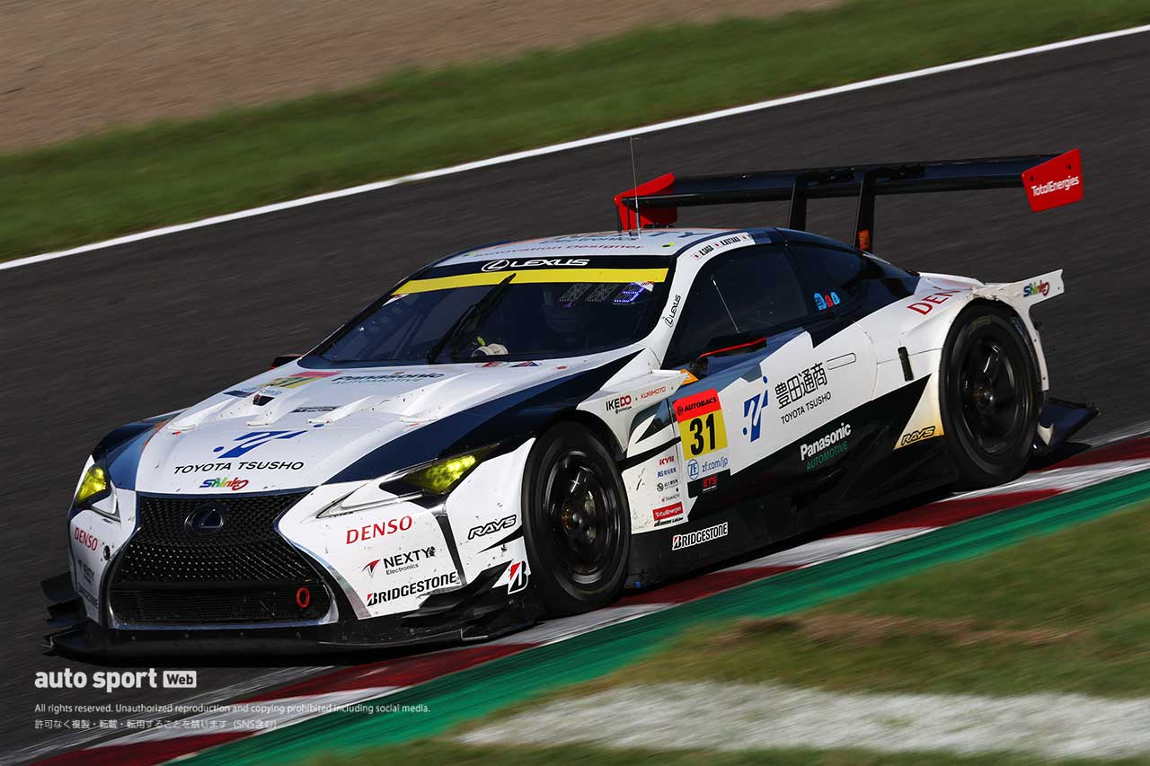 2023スーパーGT第5戦鈴鹿　apr LC500h GT（嵯峨宏紀／小高一斗／根本悠生）