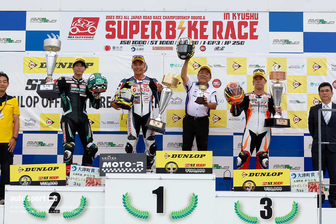 表彰台の様子／2023全日本ロード第6戦オートポリス ST1000 レース1