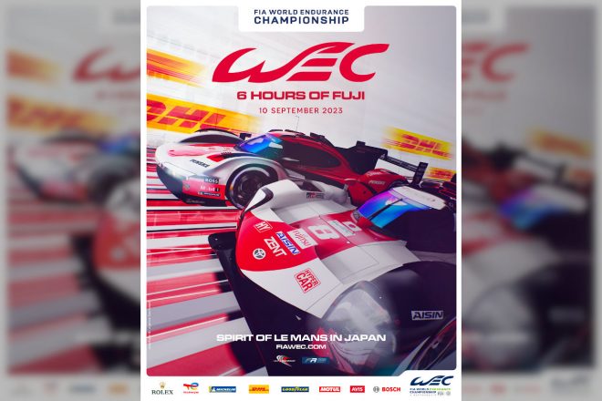 2023年WEC第6戦富士6時間レースのキービジュアル