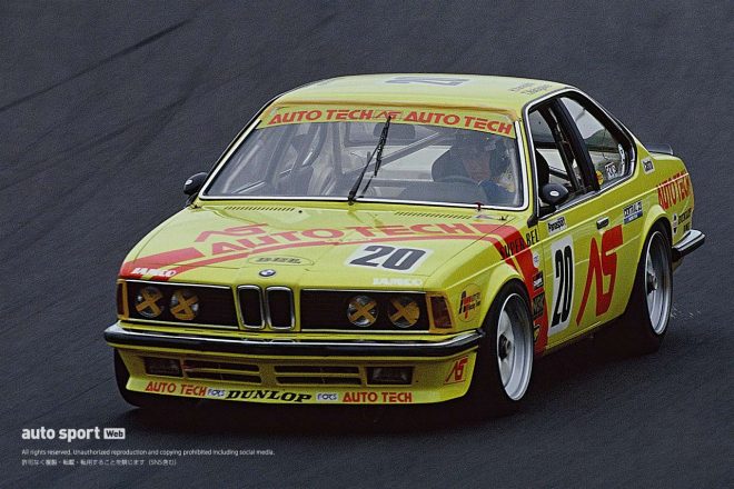 1987年の全日本ツーリングカー選手権第2戦西仙台を柳田春人、中川隆正のドライブで戦ったオートテックBMW635CSi。