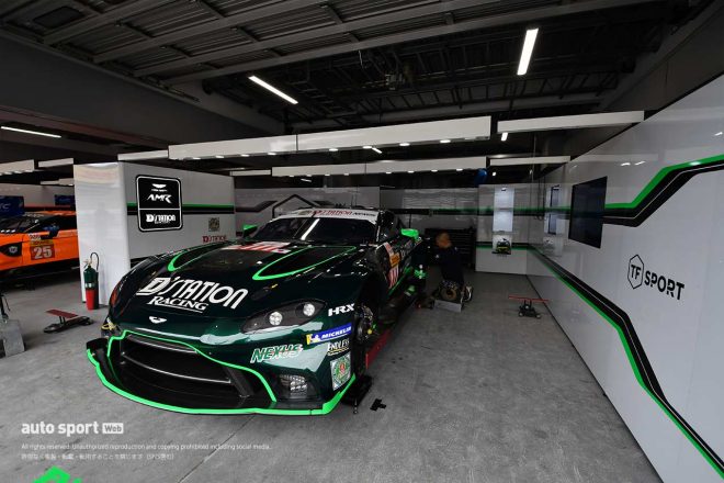 Dステーション・レーシング アストンマーティン・バンテージAMR