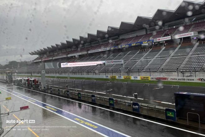 9月8日（金）午前8時の富士スピードウェイの様子