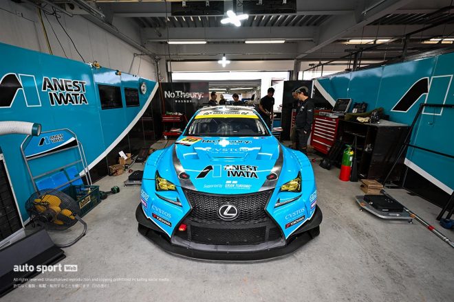 2023スーパーGT第6戦SUGO　ANEST IWATA Racing RC F GT3