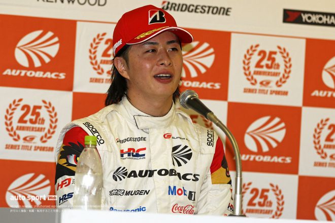 ポールポジションを獲得した大湯都史樹（ARTA MUGEN NSX-GT）