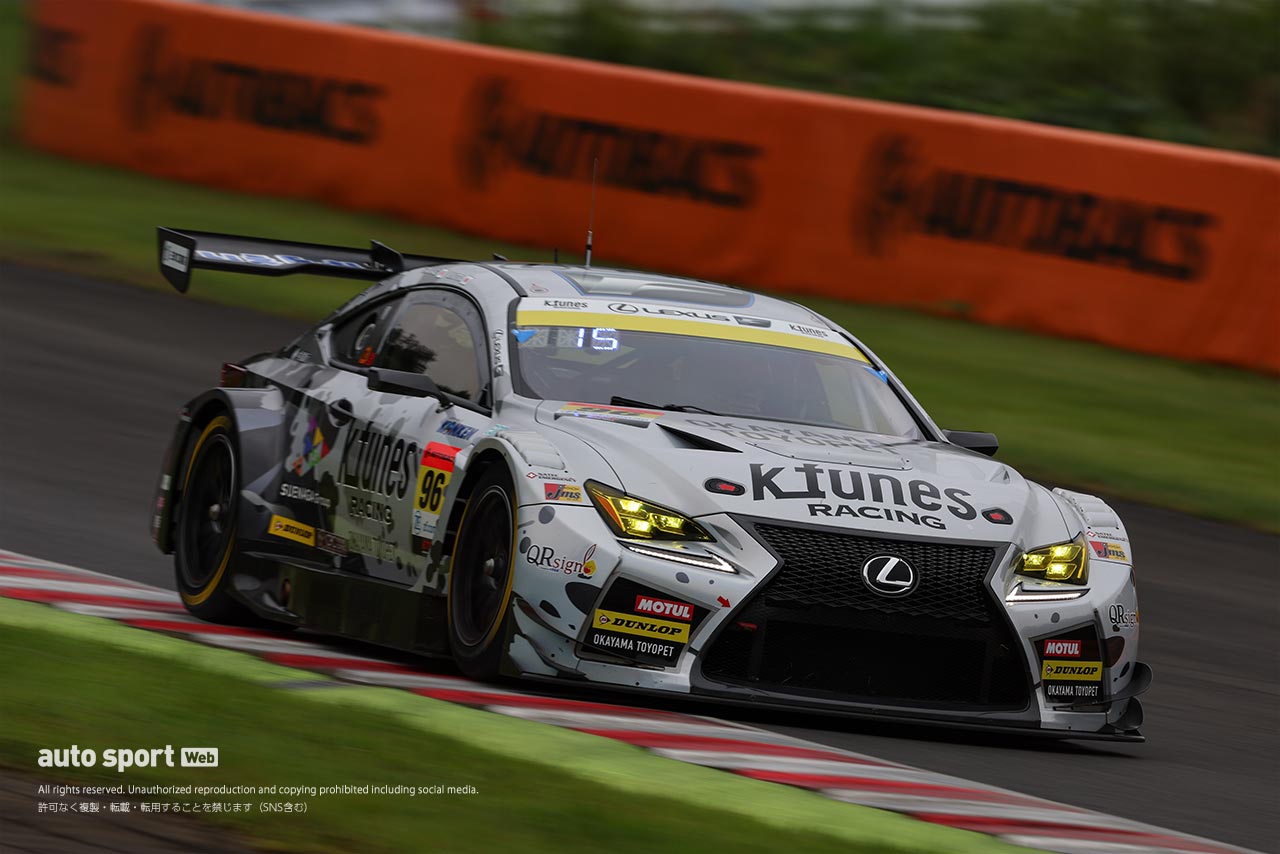 2023スーパーGT第6戦SUGO　K-tunes RC F GT3（新田守男／高木真一）
