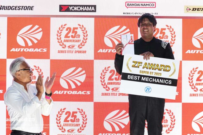 apr LC500h GTは2023スーパーGT第6戦SUGOでのZFアワード『ベストメカニック賞』を受賞した