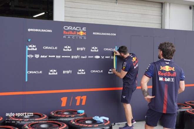 2023年F1第17戦日本GP 鈴鹿サーキット木曜搬入日