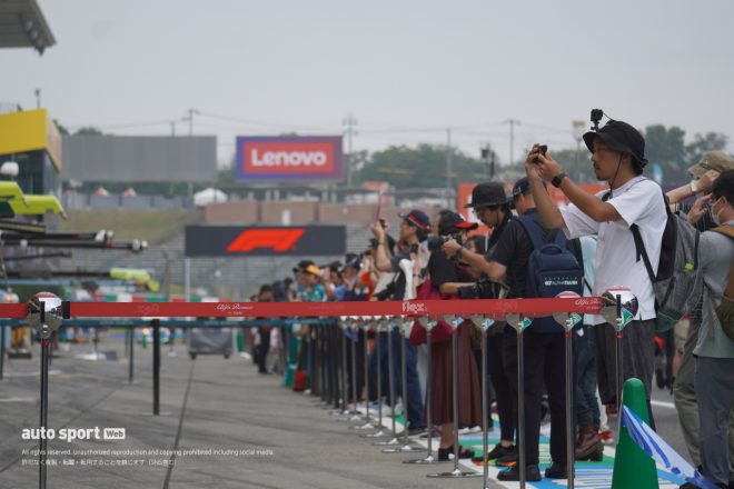 2023年F1第17戦日本GP 鈴鹿サーキット木曜搬入日
