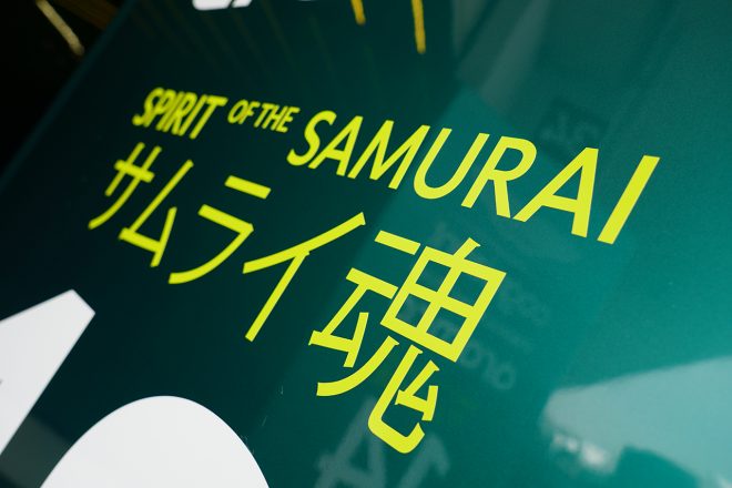 2023年F1第17戦日本GP 鈴鹿サーキット木曜搬入日