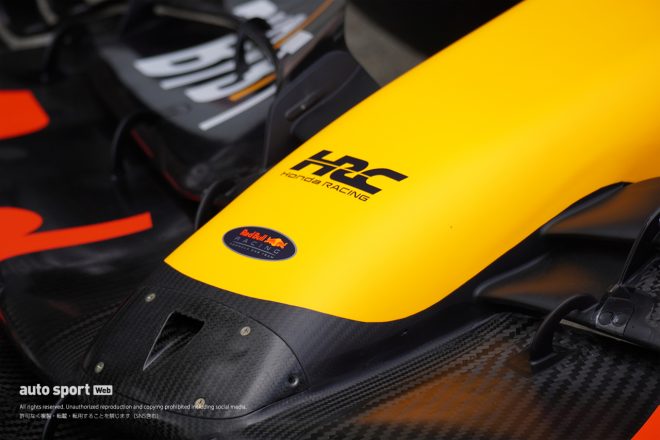 2023年F1第17戦日本GP　レッドブルRB19のノーズにはホンダ・レーシング（HRC）のロゴも