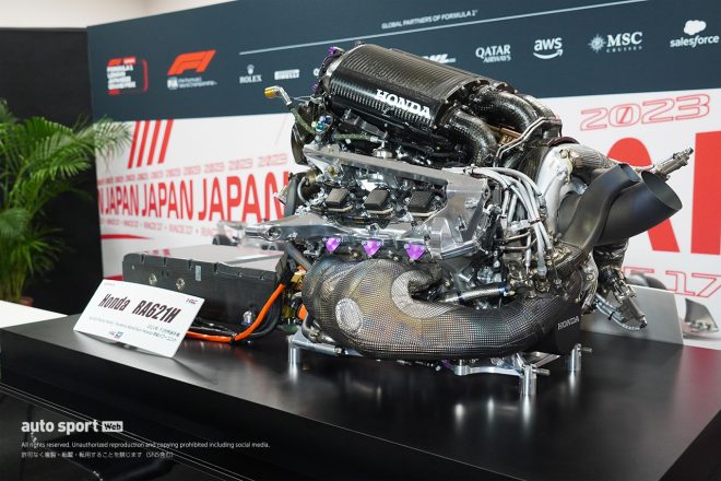 2023年F1第17戦日本GP 鈴鹿サーキット金曜日