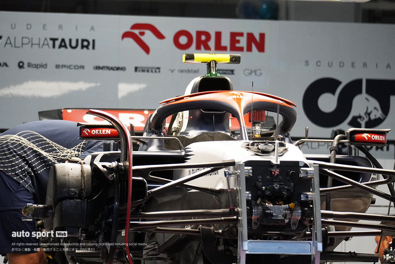 2023年F1第17戦日本GP　金曜の走行を終えたばかりの角田裕毅（アルファタウリ）の車両