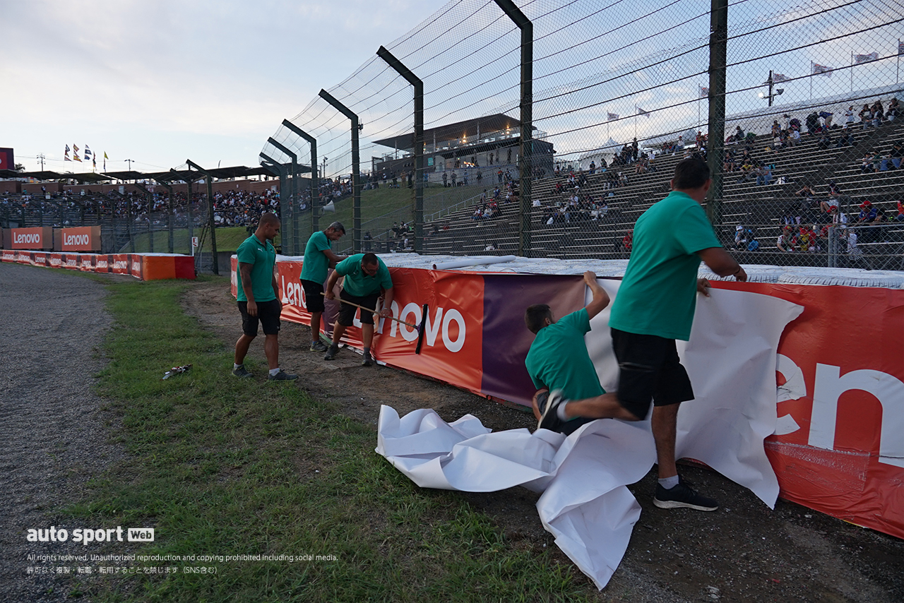 2023年F1第17戦日本GP 鈴鹿サーキット土曜日