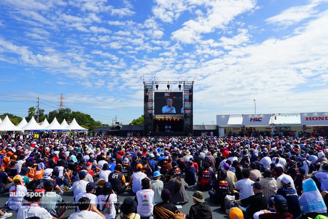 2023年F1第17戦日本GP 鈴鹿サーキット土曜日