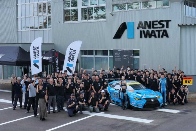 秋田工場の集合写真