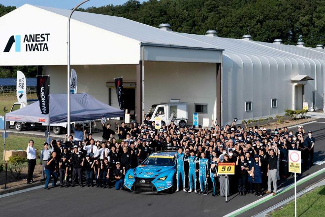 福島工場の集合写真
