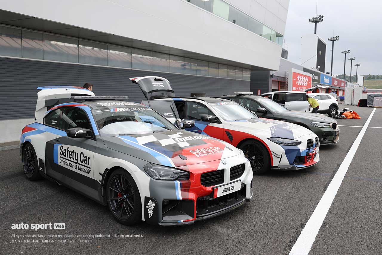 BMW Mのセーフティカー／2023MotoGP第14戦日本GP