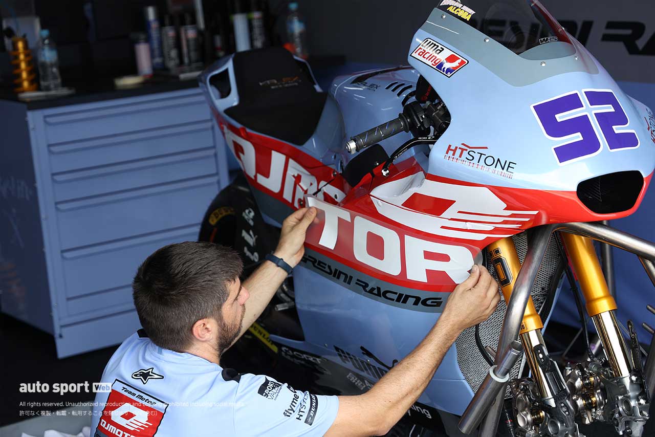 モンスターボトル　非市販品　レーシングボトル　アルミ製　MotoGP F1チーム モンスターボトル 非市販品 レーシングボトル アルミ製 MotoGP