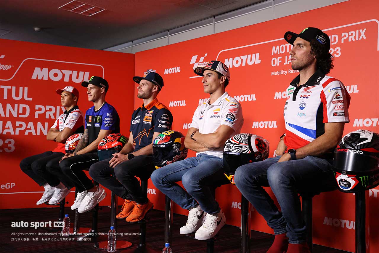 2023MotoGP第14戦日本GP 木曜日会見