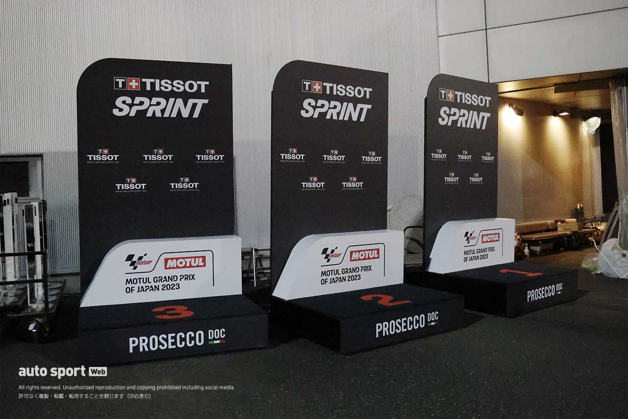 2023MotoGP第14戦日本GP スプリント トップ3の台