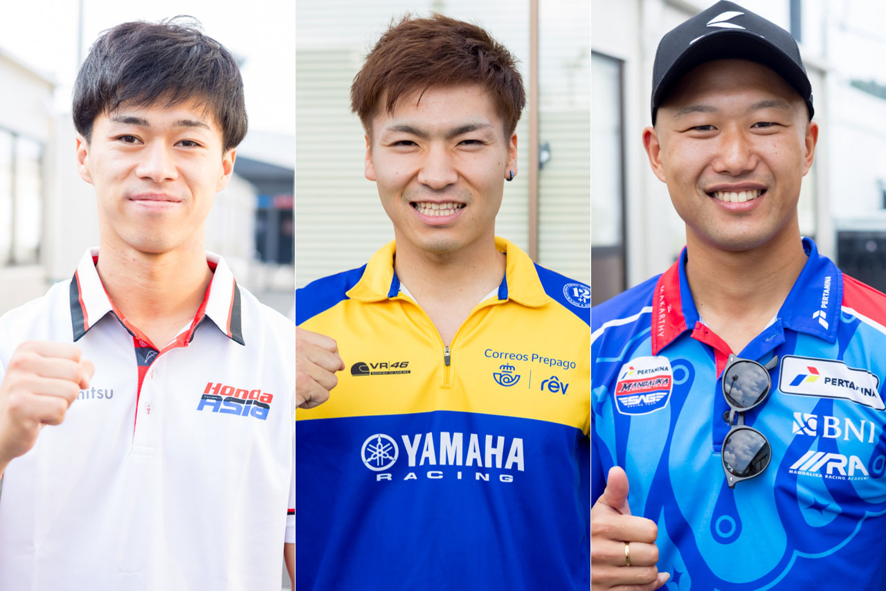 Moto2クラスに参戦する小椋藍、野左根航汰、羽田太河
