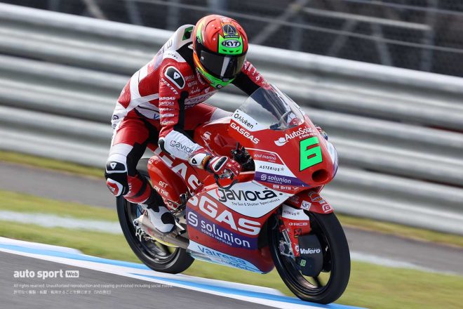 山中琉聖（Gaviota GASGAS Aspar Team）／2023MotoGP第14戦日本GP Moto3 P1