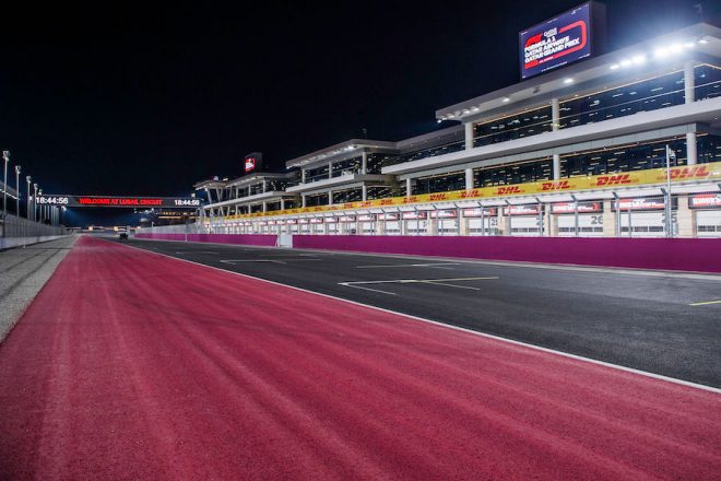 ロサイル・インターナショナル・サーキット