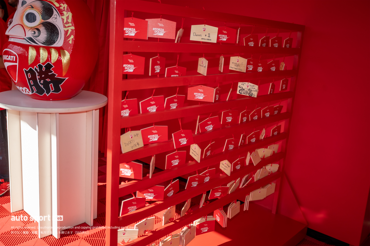 ドゥカティブースではたくさんの応援絵馬を発見