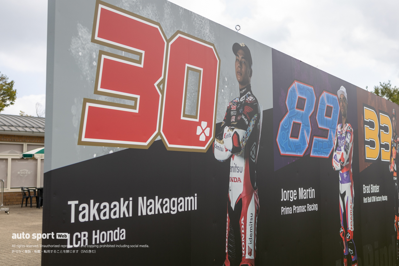 コチラは母国GPに挑む中上貴晶（LCRホンダ・イデミツ）のパネル