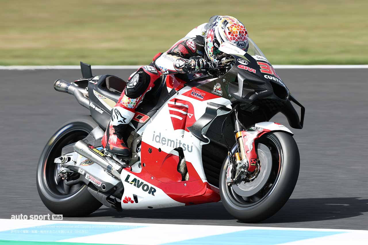中上貴晶（LCRホンダ・イデミツ）／2023MotoGP第14戦日本GP 初日