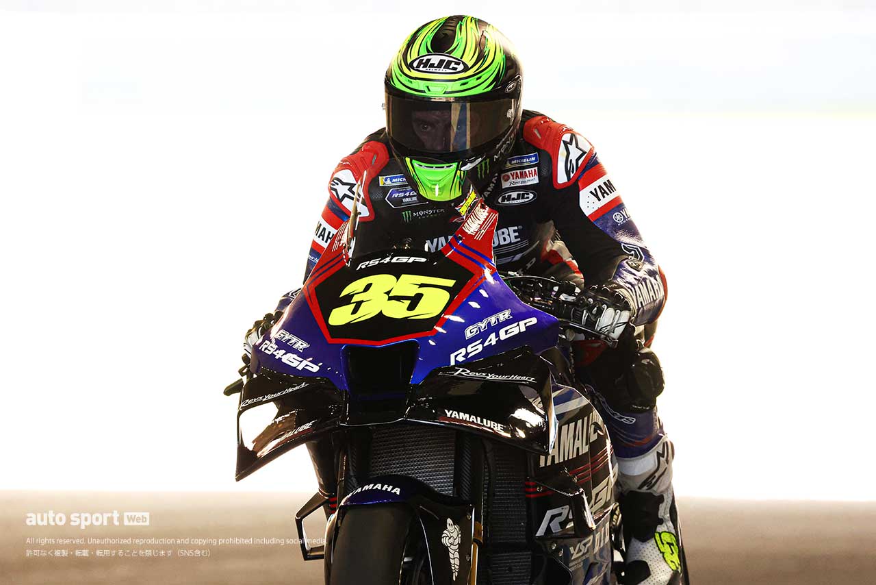 カル・クラッチロー（ヤマルーブRS4GPレーシング・チーム）／2023MotoGP第14戦日本GP