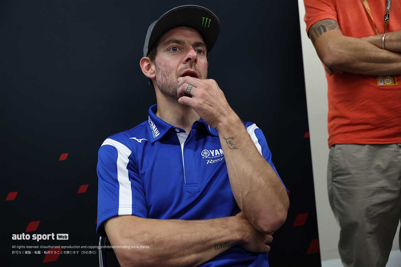 カル・クラッチロー（ヤマルーブRS4GPレーシング・チーム）／2023MotoGP第14戦日本GP