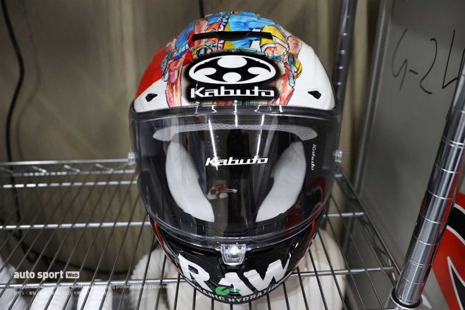 アレイシ・エスパルガロが2023MotoGP日本GPで使用する『弱虫ペダル』コラボのKabutoヘルメット