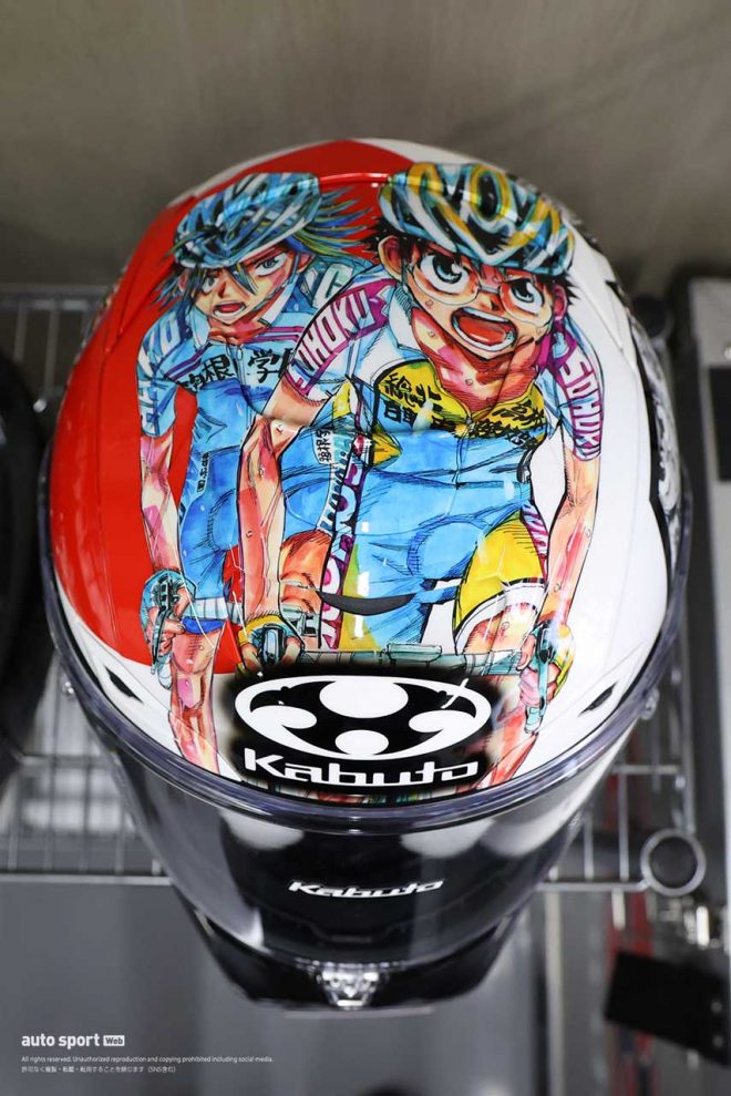 アレイシ・エスパルガロが2023MotoGP日本GPで使用する『弱虫ペダル』コラボのKabutoヘルメット