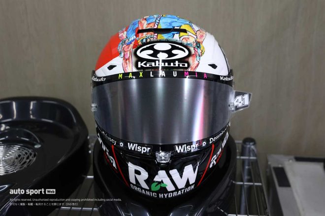 アレイシ・エスパルガロが2023MotoGP日本GPで使用する『弱虫ペダル』コラボのKabutoヘルメット