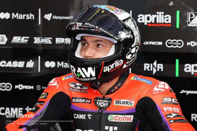 アレイシ・エスパルガロ（アプリリア・レーシング）／2023MotoGP第14戦日本GP
