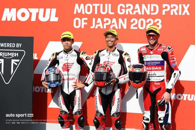 Moto2：予選トップ3のソムキャット・チャントラ、小椋藍、ジェイク・ディクソン／2023MotoGP第14戦日本GP