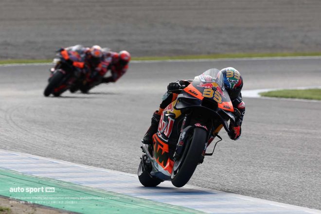 ブラッド・ビンダー（レッドブルKTMファクトリー・レーシング）／2023MotoGP第14戦日本GP スプリント