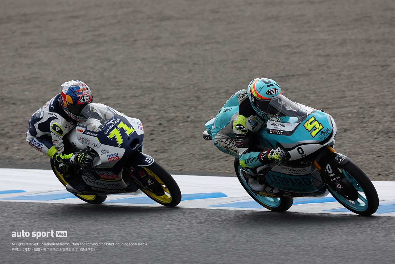 Moto3：トップ争い／2023MotoGP第14戦日本GP 決勝