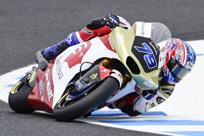 Moto2：小椋藍（IDEMITSU Honda Team Asia）／2023MotoGP第14戦日本GP