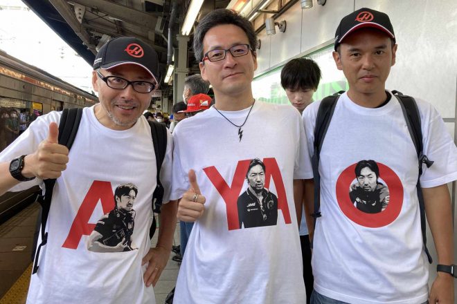 自作Tシャツで日本GPを楽しむファン