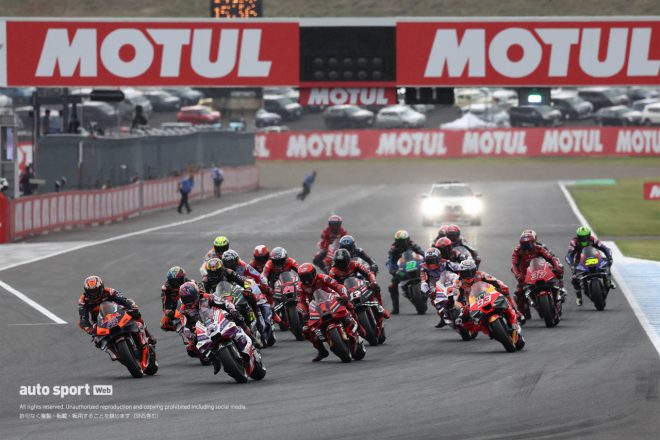 2023MotoGP第14戦日本GPスタートシーン
