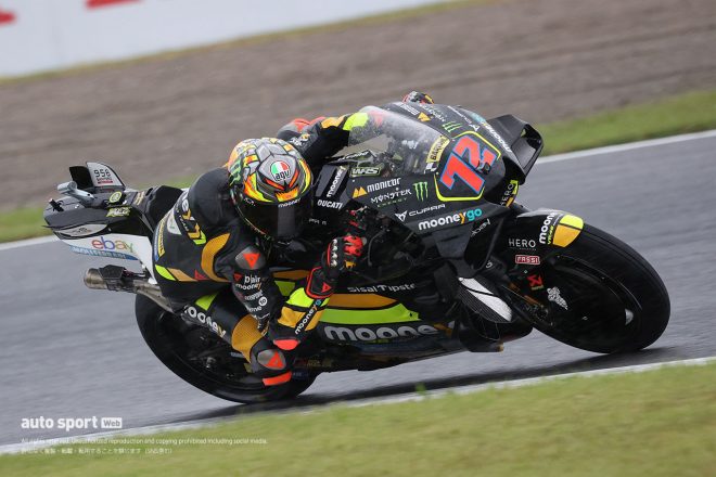 マルコ・ベゼッチ（ムーニーVR46レーシング・チーム）／2023MotoGP第14戦日本GP 決勝