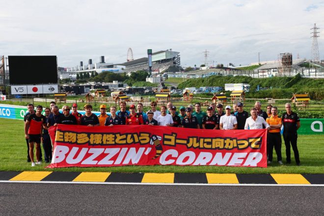 2023年F1第17戦日本GP　セバスチャン・ベッテルの生物多様性プロジェクト