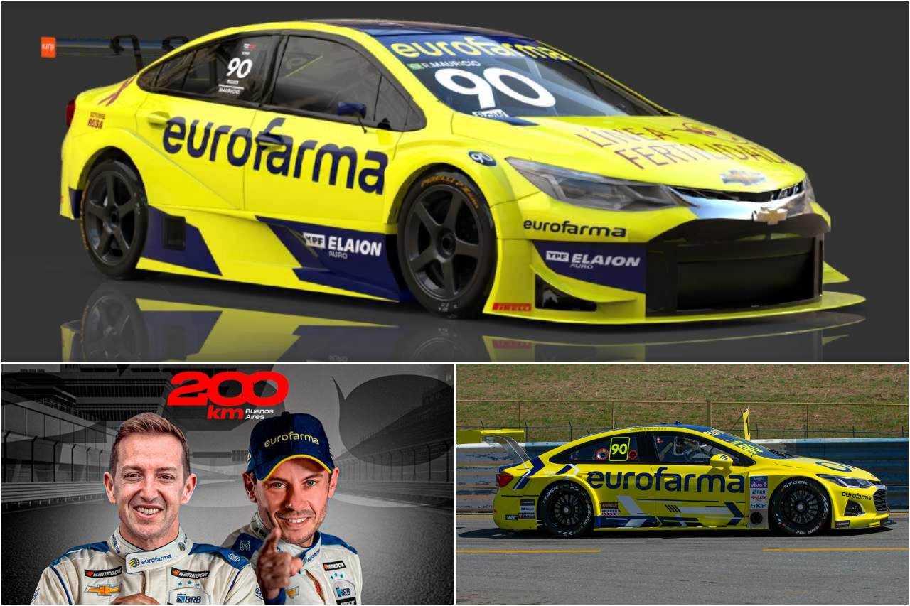 ラミプリル ブレインファーマのリーフレット