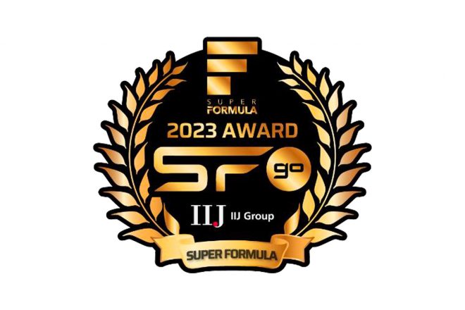 スーパーフォーミュラの新たな表彰制度『SFgo AWARD』のロゴ