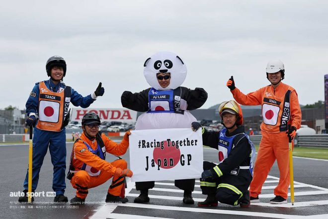 カメラを向けると、ギニュー特戦隊のようにバッチリポーズ。さては練習した？