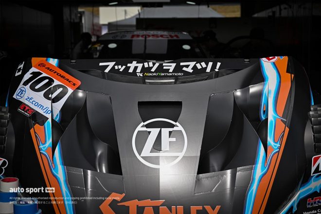 2023スーパーGT第7戦オートポリス　STANLEY NSX-GTに貼られた『フッカツヲマツ！』のメッセージ