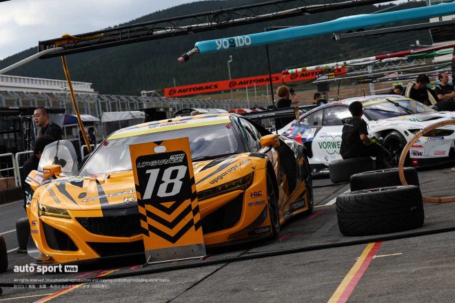 2023スーパーGT第7戦オートポリス　UPGARAGE NSX GT3